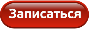 курс по детской йоге