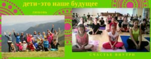 счастье внутри