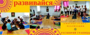 ваджра курсы